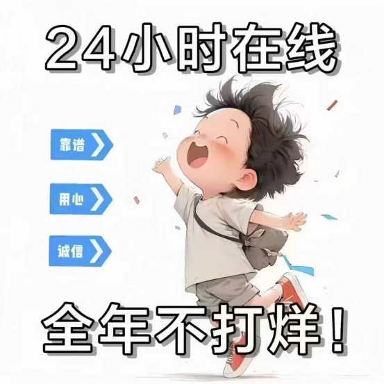 2026年枣庄个体户营业执照办理如何避坑？流程解析与材料清单