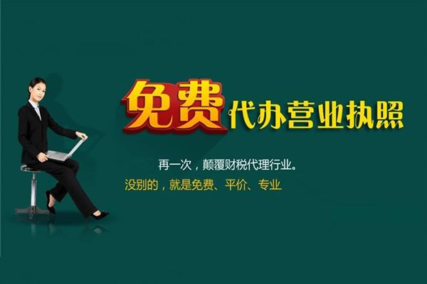 2026年承德传媒公司转让避坑指南：股权过户尽调要点与本地机构对比